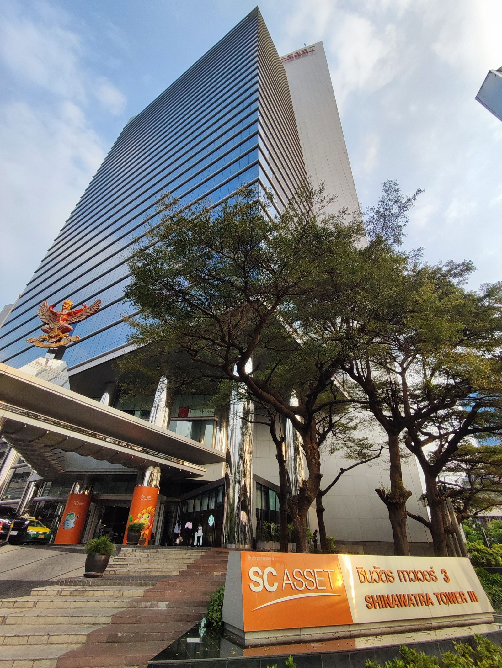 เซอร์วิสออฟฟิศ พื้นที่สำนักงานให้เช่า จตุจักร Serviced Office ตกแต่งสวย พร้อมเข้าอยู่ อาคาร ชินวัตรทาวเวอร์3 - Shinawatra Tower 3 พื้นที่สำหรับ 1 - 100 ท่าน (เริ่มต้น 9,000 บาท) ใกล้รถไฟฟ้า BTSห้าแยกลาดพร้าว, MRTพหลโยธิน ย่านลาดพร้าว, ห้าแยกลาดพร้าว เซอร์วิสออฟฟิศ พื้นที่สำนักงานให้เช่า จตุจักร Serviced Office ตกแต่งสวย พร้อมเข้าอยู่ อาคาร ชินวัตรทาวเวอร์3 - Shinawatra Tower 3 พื้นที่สำหรับ 1 - 100 ท่าน (เริ่มต้น 9,000 บาท) ใกล้รถไฟฟ้า BTSห้าแยกลาดพร้าว, MRTพหลโยธิน ย่านลาดพร้าว, ห้าแยกลาดพร้าว