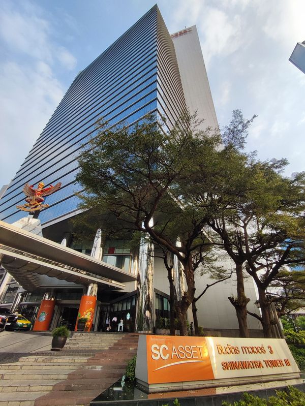 เซอร์วิสออฟฟิศ พื้นที่สำนักงานให้เช่า จตุจักร Serviced Office ตกแต่งสวย พร้อมเข้าอยู่ อาคาร ชินวัตรทาวเวอร์3 - Shinawatra Tower 3 พื้นที่สำหรับ 1 - 100 ท่าน (เริ่มต้น 9,000 บาท) ใกล้รถไฟฟ้า BTSห้าแยกลาดพร้าว, MRTพหลโยธิน ย่านลาดพร้าว, ห้าแยกลาดพร้าว