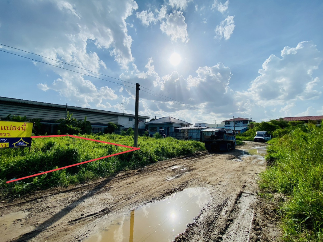 ขาย ที่ดิน ทุ่งครุ ประชาอุทิศ 90 เนื้อที่ 2 งาน – รูปที่ 2