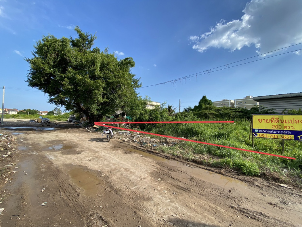 ขาย ที่ดิน ทุ่งครุ ประชาอุทิศ 90 เนื้อที่ 2 งาน – รูปที่ 4