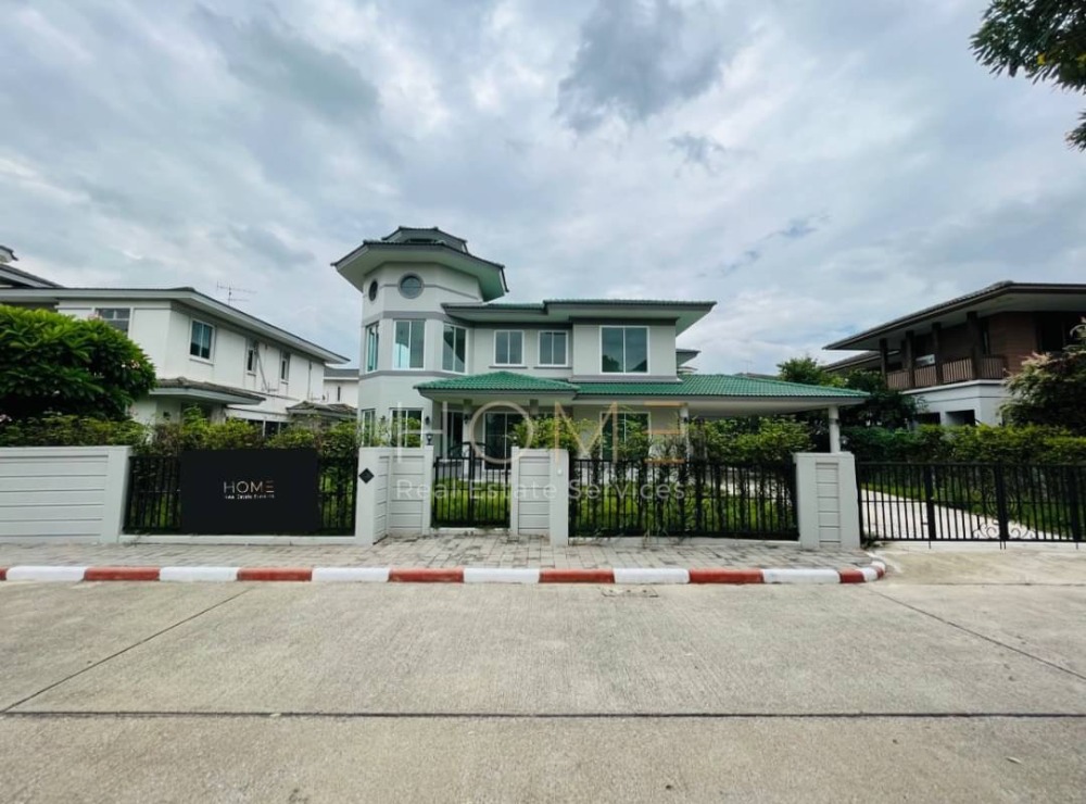 บ้านลาดพร้าว 2 / 5 ห้องนอน (ขาย), Baan Ladprao 2 / 5 Bedrooms (FOR SALE) TPM176 บ้านลาดพร้าว 2 / 5 ห้องนอน (ขาย), Baan Ladprao 2 / 5 Bedrooms (FOR SALE) TPM176