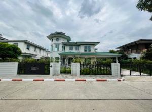 บ้านลาดพร้าว 2 / 5 ห้องนอน (ขาย), Baan Ladprao 2 / 5 Bedrooms (FOR SALE) TPM176