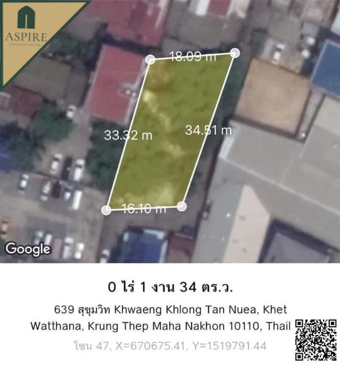 [For Sale] Land, in Soi Thonglor 25 (Sukhumvit 49/14)