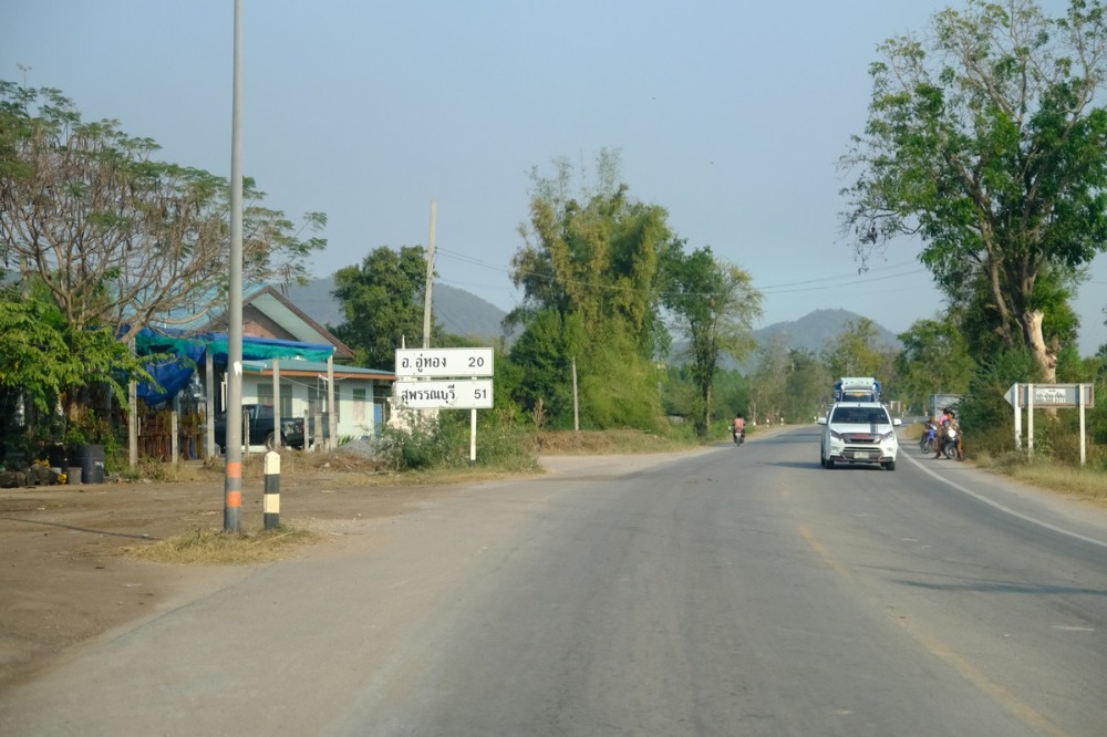 ขายที่ดิน 523 ไร่ ถนนอู่ทอง-กาญจนบุรี เลาขวัญ กาญจนบุรี ติดถนนราดยาง(หมายเลข3472) ถูกมาก – รูปที่ 3