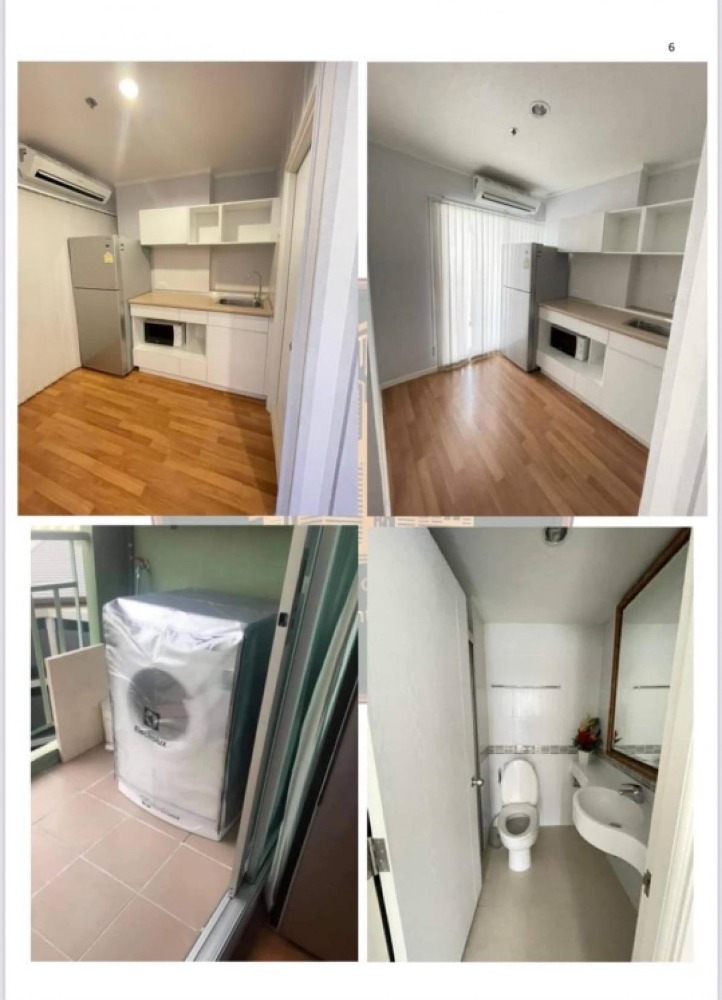 🔥🔥#Urgent before booking 📌 Lumpini Park Rama 9 - Ratchada Condo 🟠#MY2410_010 – รูปที่ 3
