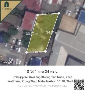 [ขาย] ที่ดิน, ซ.ทองหล่อ25 (สุขุมวิท 49/14)