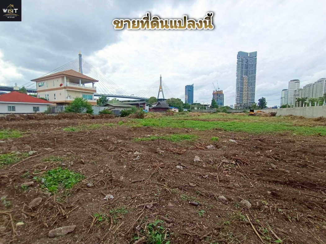 Land for sale next to the road between Soi Phet Hueng 1 and 6, area 4-1-31 rai, suitable for business investment.