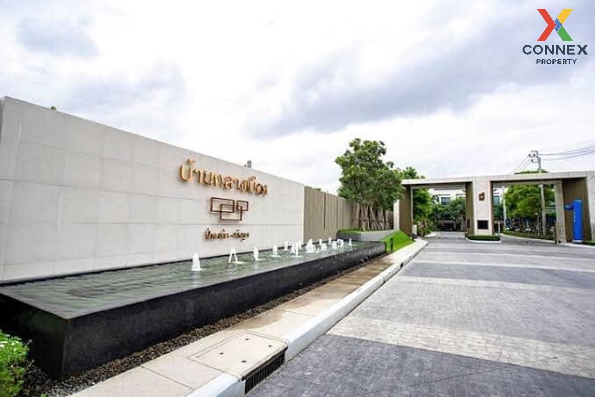 For Sale Townhouse/Townhome  , Baan Klang Muang Pinklao-Charan , Bang O , Bang Phlat , Bangkok , CX-84048