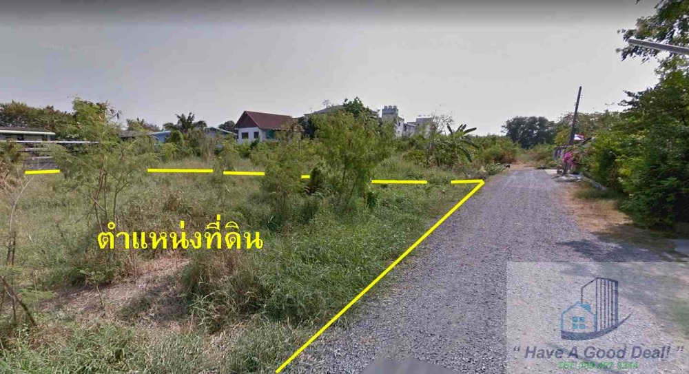 ที่ดินเปล่า 1 ไร่ ซอยสุขุมวิท70/5 – รูปที่ 3