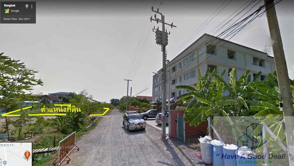 ที่ดินเปล่า 1 ไร่ ซอยสุขุมวิท70/5 – รูปที่ 4