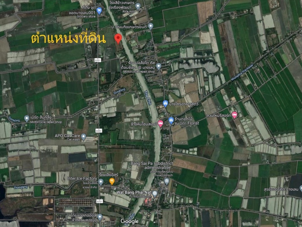 ขายด่วน! ที่ดิน 3-3-43 ไร่ ติดแม่น้ำท่าจีน บางเลน นครปฐม ที่สวย ราคาดี – รูปที่ 4