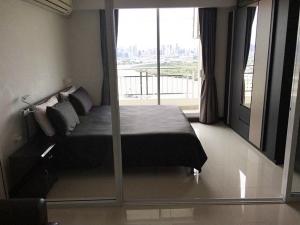 for rent Supalai prima riva 1 bed special deal ✅💓🌈