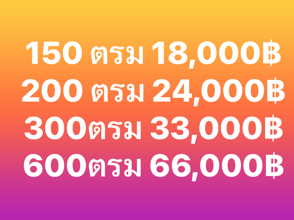 Warehouse for rent in Bang Na Km 12, next to King Kaew Road The cheapest price in Suvarnabhumi area – รูปที่ 2