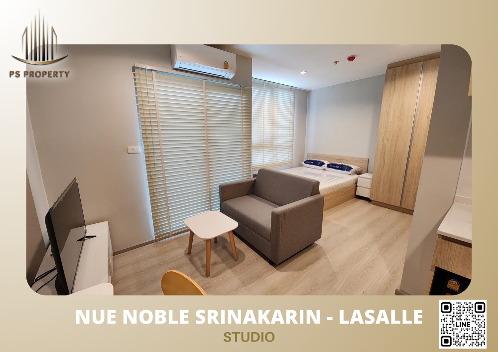 📣✨ Nue Noble Srinakarin - Lasalle✨ Condo for rent STUDIO, beautiful room, good price, ready to move in!! 🚆 Near MRT Sri Lasalle