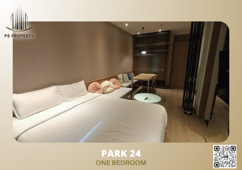 💥📣 ให้เช่า Park 24 ห้องสวย น่าอยู่ ตกแต่งเฟอร์และเครื่องใช้ไฟฟ้าครบ ใกล้ BTS พร้อมพงษ์ 🚆💥