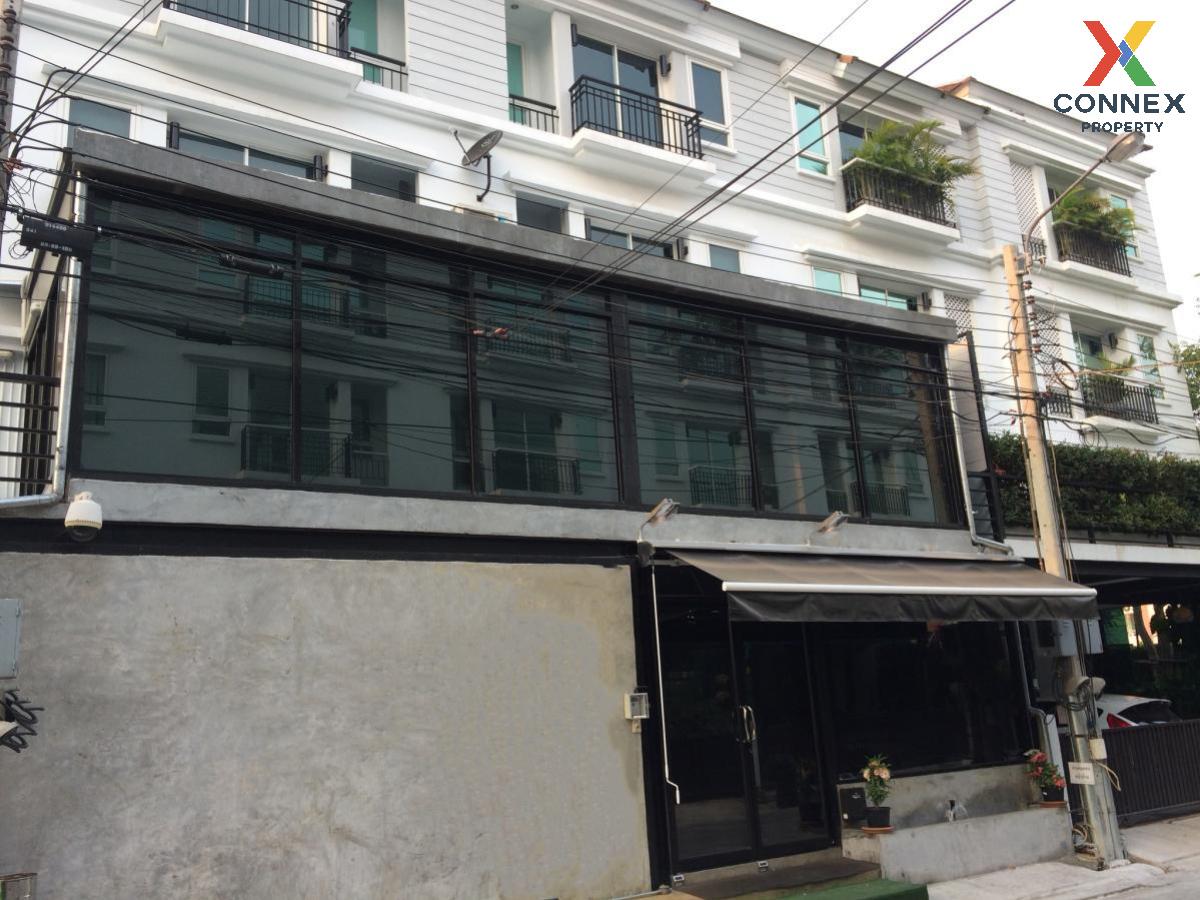 ขายทาวน์เฮ้าส์/ทาวน์โฮม  เนอวานา พาร์ค ลาดพร้าว-รามคำแหง MRT-ลาดพร้าว 101 (สายสีเหลือง) พลับพลา เขต วังทองหลาง กรุงเทพ CX-84970