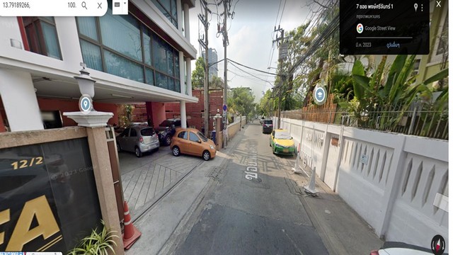 ขายที่ดินถมแล้ว 2-0-23 ไร่ สะพานควาย -สุทธิสารวินิจฉัย ใกล้รถไฟฟ้า BTS สะพานควาย ที่ดินเข้าซอยประมาณ 350 เมตร ซ. อินทามาระ 3 กรุงเทพ – รูปที่ 2