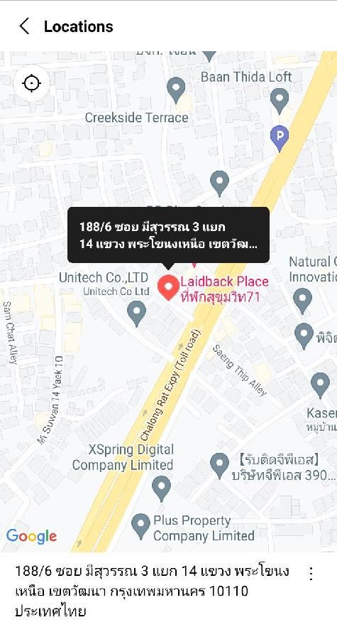 ที่ดินเปล่า สุขุมวิท71 | 128 ตร.ว. หน้ากว้าง 19 เมตร | เข้าออกได้ 3 ช่องทาง | ใกล้ทางด่วน(พัทยา-มาบตาพุด), BTS พระโขนง 4 นาที, บิ๊กซี อ่อนนุช 5 นาที – รูปที่ 2