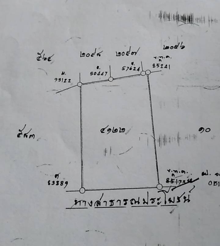 Beautiful rectangular land, Soi Rubia, Soi Kluai Nam Thai | 332 sq.w. | near BTS Phra Khanong, BTS Ekkamai, Gateway Ekamai. Beautiful rectangular land, Soi Rubia, Soi Kluai Nam Thai | 332 sq.w. | near BTS Phra Khanong, BTS Ekkamai, Gateway Ekamai.
