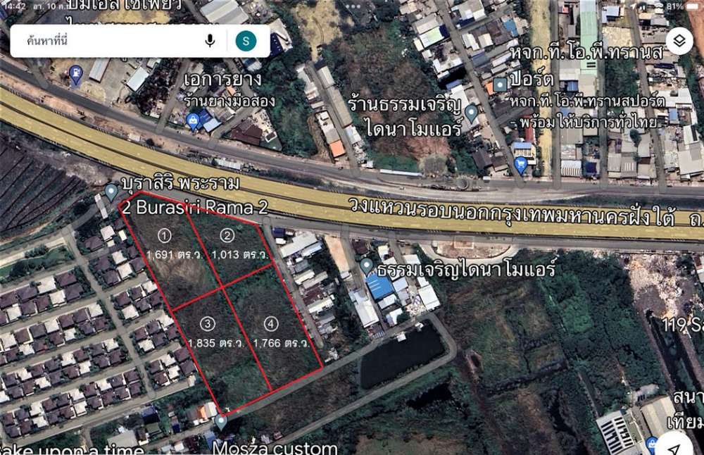 For inquiries, call 061-509-4266 Land for sale next to the Southern Bangkok Ring Expressway, Rama 2, Bang Khun Thian-Chai Talay, area 15-3-8 rai, price 270,405,000 baht. For inquiries, call 061-509-4266 Land for sale next to the Southern Bangkok Ring Expressway, Rama 2, Bang Khun Thian-Chai Talay, area 15-3-8 rai, price 270,405,000 baht.