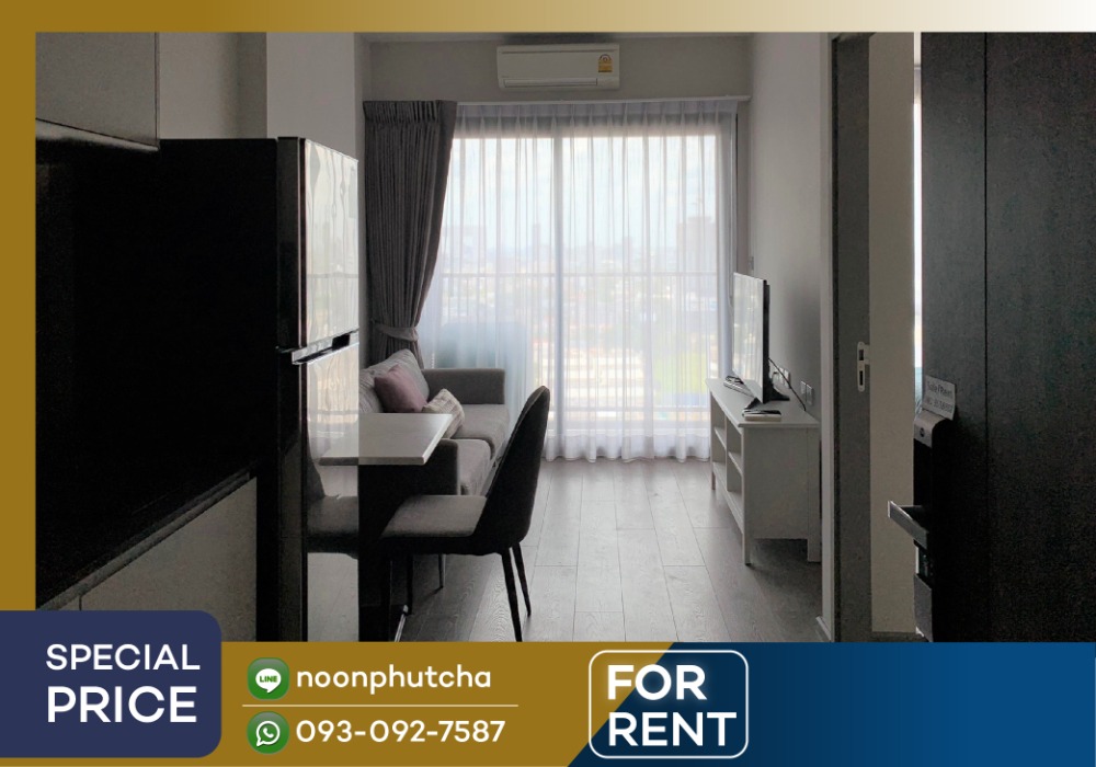 📣Available Whizdom Avenue Ratchada-Lat Phrao / 35 sq m, 1 bedroom, divided into sections. 📣Available Whizdom Avenue Ratchada-Lat Phrao / 35 sq m, 1 bedroom, divided into sections.