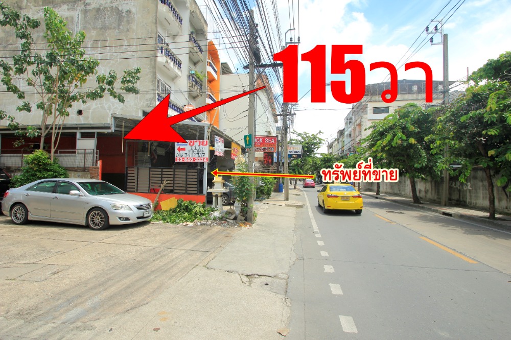 บ้านเดี่ยวจรัญ13 บางแวก18/1 BTSบางหว้า BTSจรัญ13 แยกราชพฤกษ์ 115 ตร.ว เหมาะอยู่อาศัย ทำออฟฟิศ สำนักงาน 7.8ล้าน บ้านเดี่ยวจรัญ13 บางแวก18/1 BTSบางหว้า BTSจรัญ13 แยกราชพฤกษ์ 115 ตร.ว เหมาะอยู่อาศัย ทำออฟฟิศ สำนักงาน 7.8ล้าน