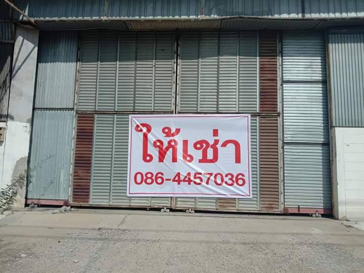 Large warehouse next to Nakhon Sawan-Phitsanulok Road, Bang Muang Subdistrict, Nakhon Sawan – รูปที่ 4