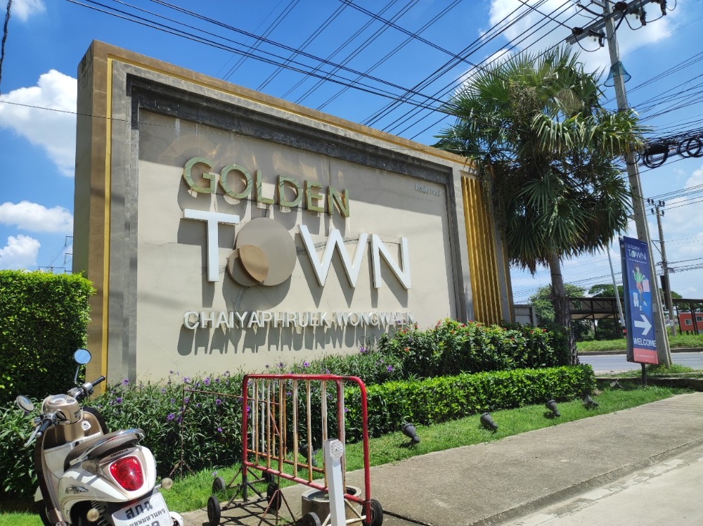 Golden Town Chaiyaphruek-Wongwaen Village Golden Town Chaiyaphruek-Wongwaen Village