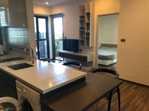 for rent Wyne 71 1 bed super deal 35sqm💚🎁✨