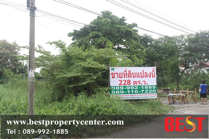 ขายที่ดินเปล่า ซอยลาซาล 6 หรือ สุขุมวิท 105 ห่างจาก BTS แบริ่ง 750 เมตร เหมาะสำหรับสร้าง Apartment HomeOffice หรือ บ้านพักอาศัย ขายที่ดินเปล่า ซอยลาซาล 6 หรือ สุขุมวิท 105 ห่างจาก BTS แบริ่ง 750 เมตร เหมาะสำหรับสร้าง Apartment HomeOffice หรือ บ้านพักอาศัย