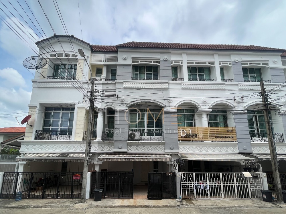 ทาวน์โฮม บ้านกลางเมือง ลาดพร้าว - โยธินพัฒนา / 3 ห้องนอน (ขาย), Baan Klang Muang Ladprao - Yothin Phatthana / Townhome 3 Bedrooms (FOR SALE) TPM144