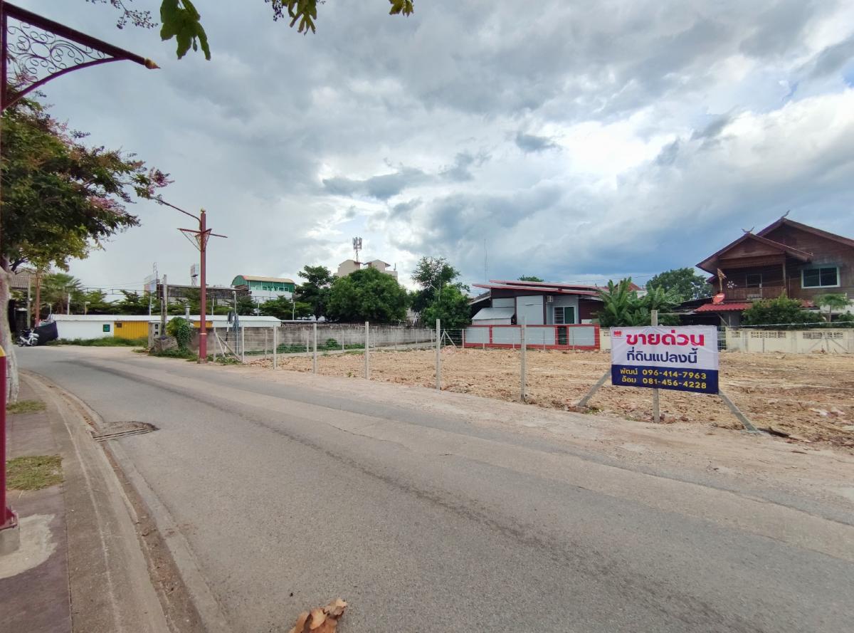 Land for sale, 347 sq wa, in Lamphun city, next to the outer ring road, Muang district, Lamphun province.