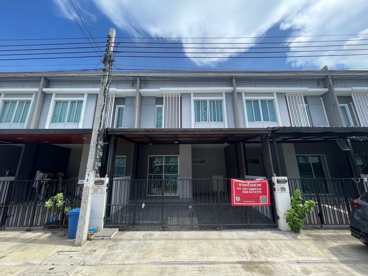 หมู่บ้านพฤกษาวิลล์ ประชาอุทิศ-สุขสวัสดิ์ 78 หมู่บ้านพฤกษาวิลล์ ประชาอุทิศ-สุขสวัสดิ์ 78