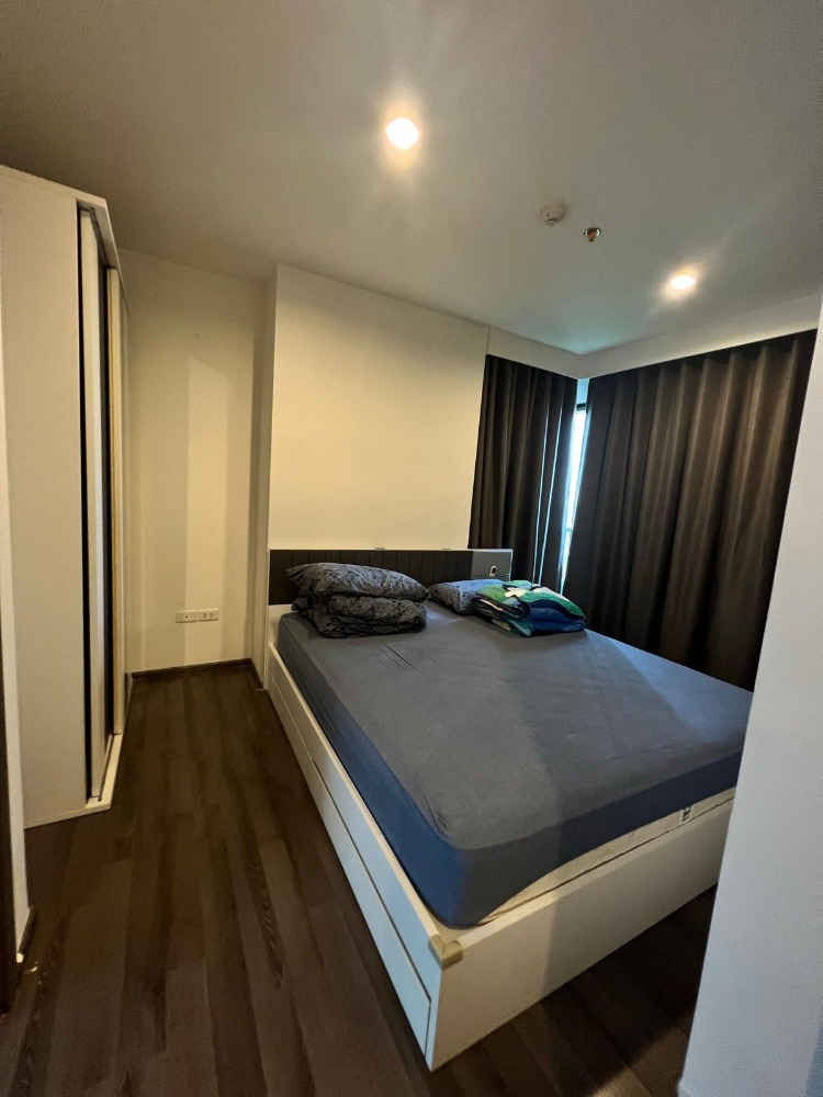 for rent The Base park west 2 bed special deal❤️🌈