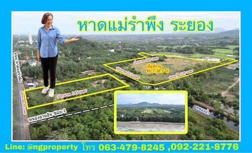 ขายที่ดิน ติดหาดแม่รำพึง จ.ระยอง วิวด้านหลังเป็นภูเขาด้านหน้า เป็นหาดทรายขาวตลอดแนว