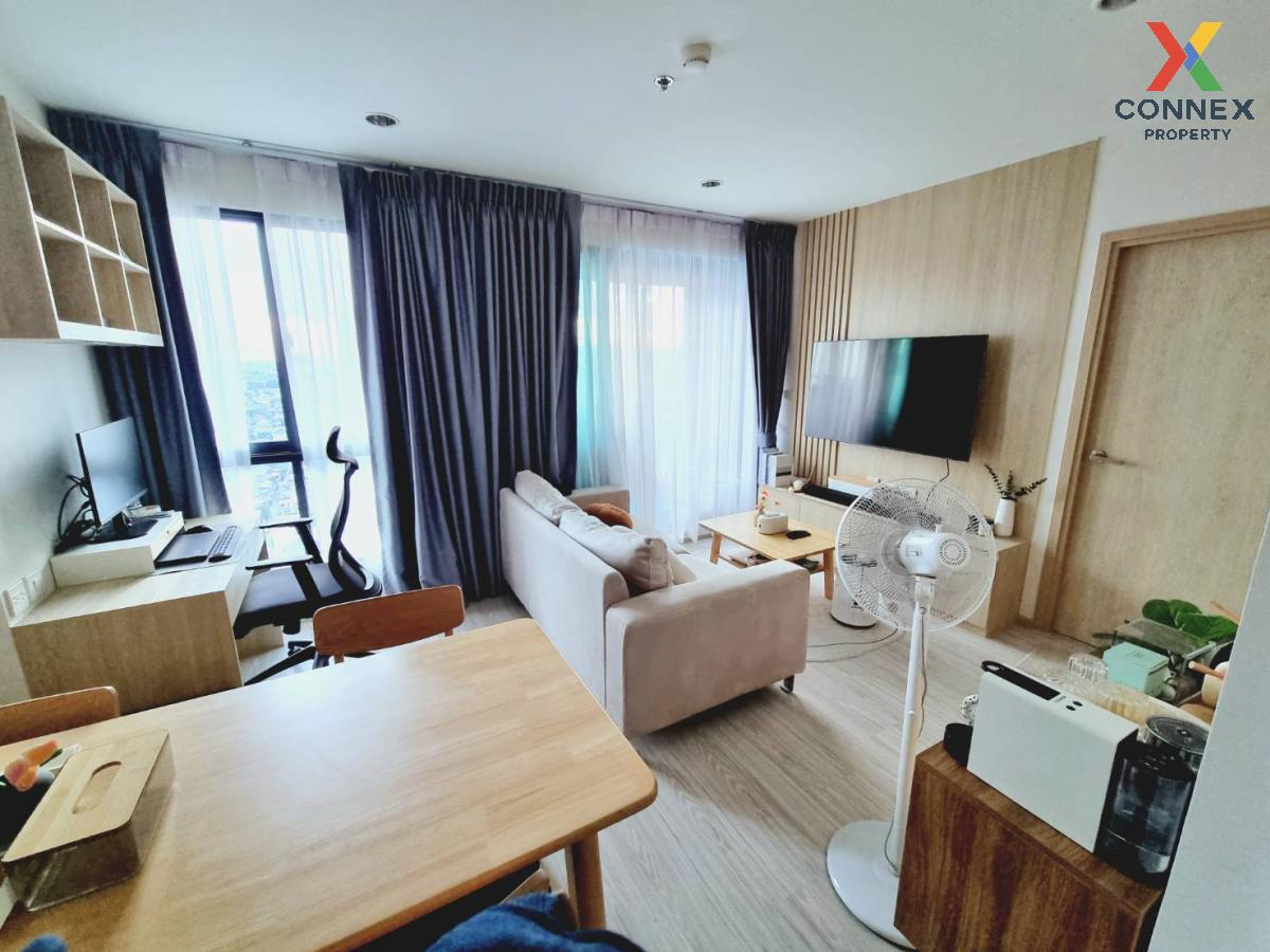 For Sale Condo , Ideo Mobi Wongsawang Interchange , MRT-Bang Son , Bang Sue , Bang Su , Bangkok , CX-84539