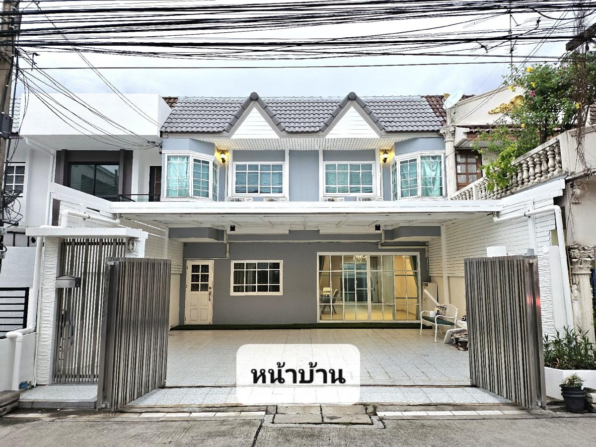 ขายบ้านทาวน์โฮม ลาดพร้าววังหิน82 – รูปที่ 3