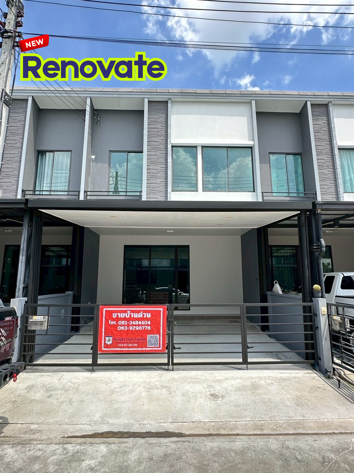 Renovate - หมู่บ้านพลีโน่ ราชพฤกษ์ - แจ้งวัฒนะ Renovate - หมู่บ้านพลีโน่ ราชพฤกษ์ - แจ้งวัฒนะ