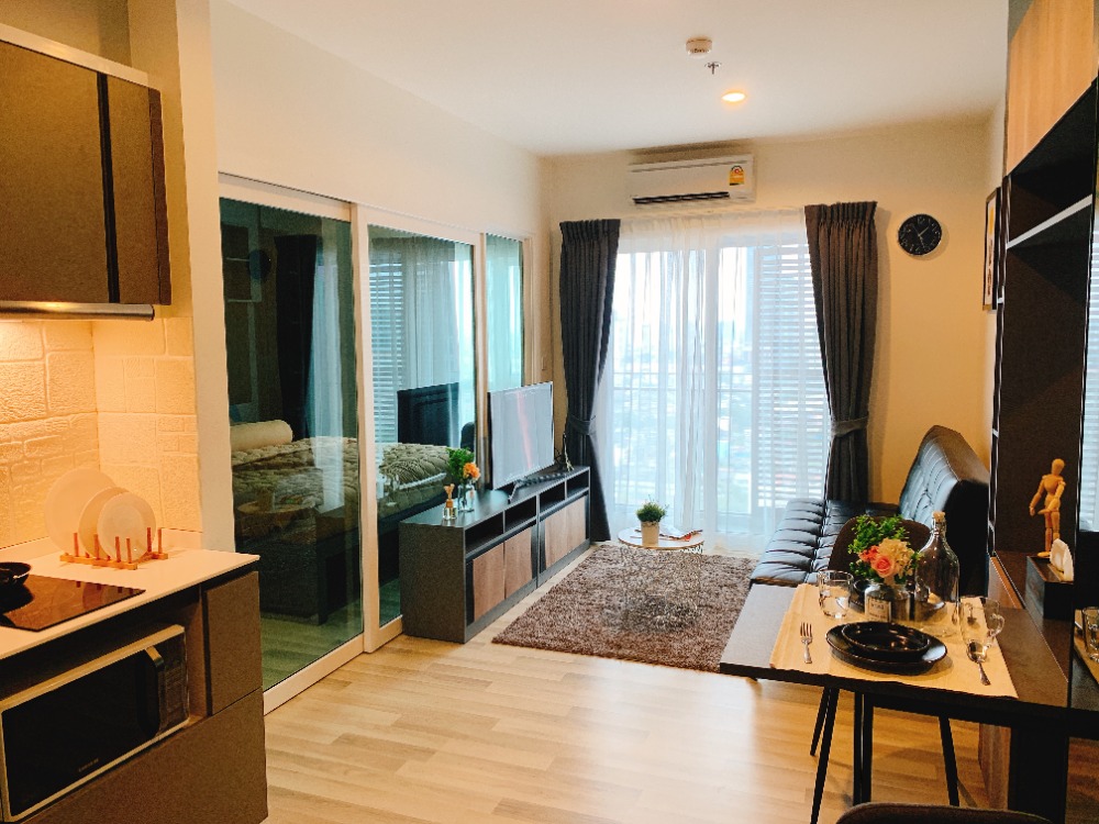The key sathorn