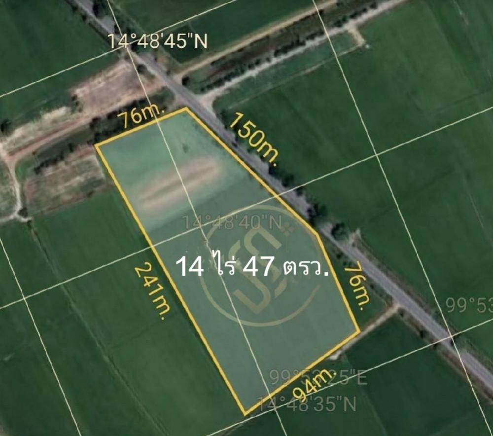 Urgent sale of land in Nong Ya Sai District, Suphanburi, next to the main road, investment purchase, good soil, good water, ready electricity, cheap price, area 14 rai 47 sq m. Urgent sale of land in Nong Ya Sai District, Suphanburi, next to the main road, investment purchase, good soil, good water, ready electricity, cheap price, area 14 rai 47 sq m.