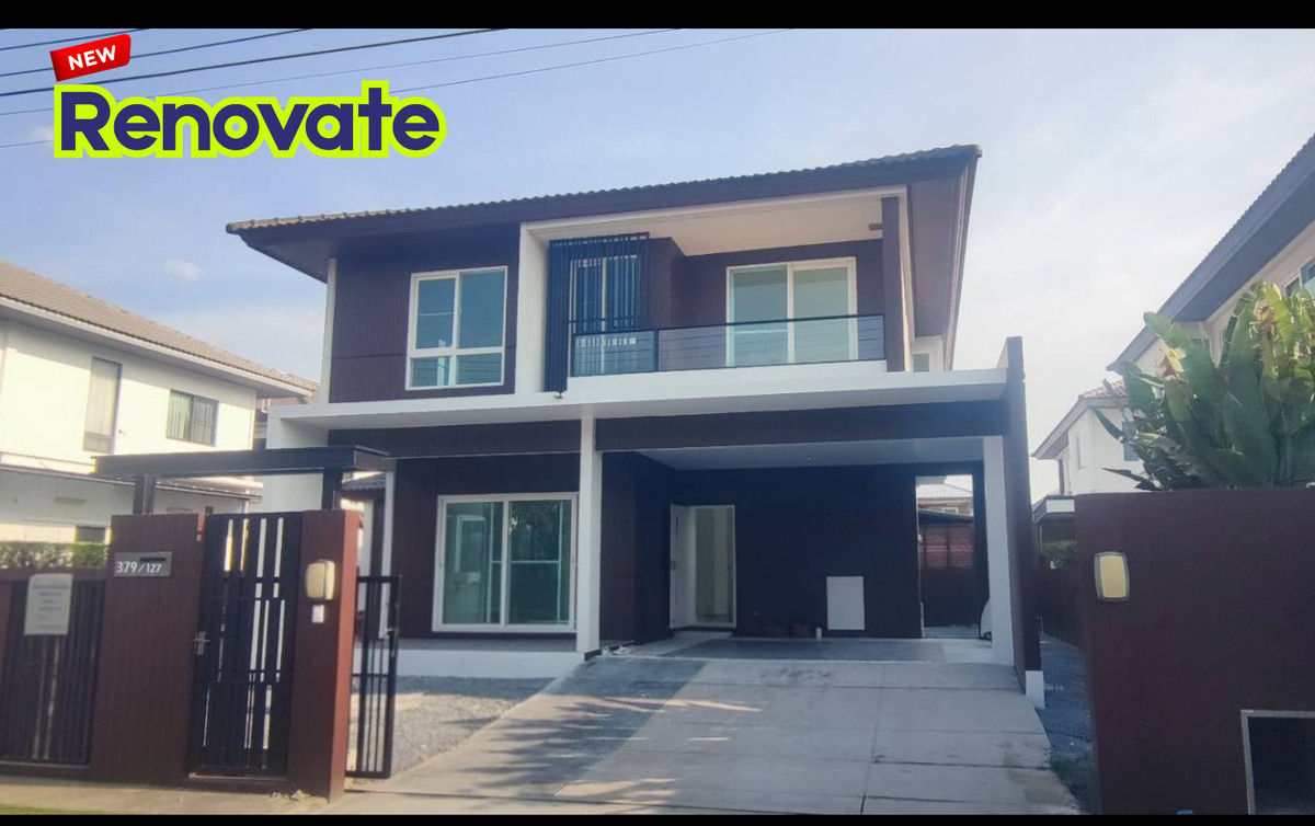 Renovate หมู่บ้านมัณฑนา (กัลปพฤกษ์-วงแหวน) Renovate หมู่บ้านมัณฑนา (กัลปพฤกษ์-วงแหวน)