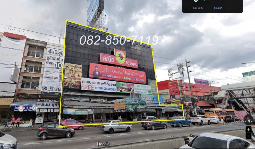 Office building for rent commercial space (Opposite The Mall Ngamwongwan) Area 1-0-43 rai, usable area 2300 sq m. Office building for rent commercial space (Opposite The Mall Ngamwongwan) Area 1-0-43 rai, usable area 2300 sq m.
