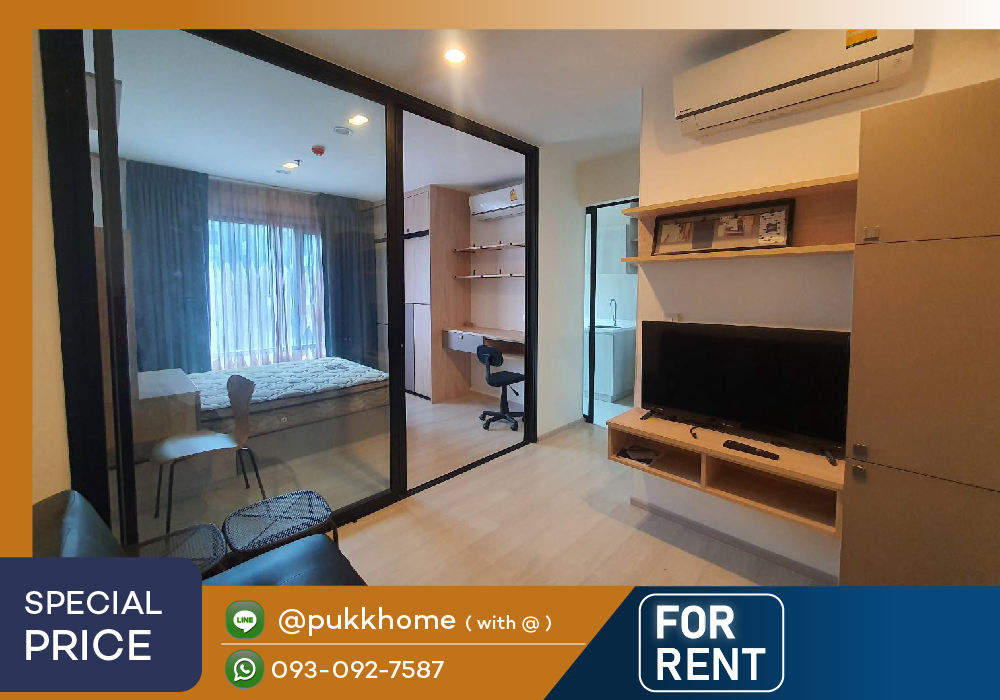 📣 Life asoke 🚋 ติด MRT เพชรบุรี / ขนาด 30 ตร.ม. ชั้นสูง ✨Line : @pukkhome (with @) 📣 Life asoke 🚋 ติด MRT เพชรบุรี / ขนาด 30 ตร.ม. ชั้นสูง ✨Line : @pukkhome (with @)