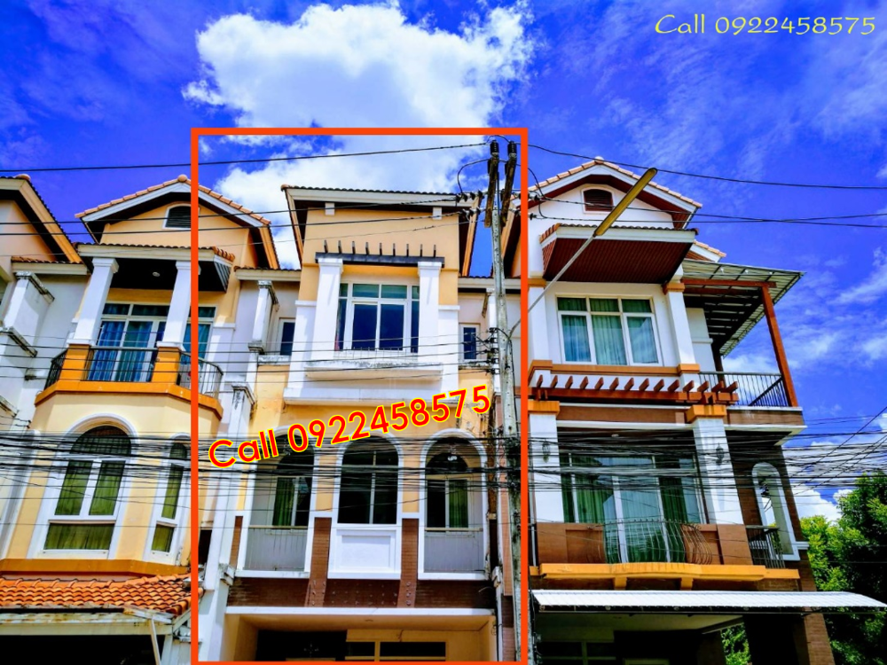 ทาวน์เฮาส์ 3 ชั้น ให้เช่า หมู่บ้าน ภุมริน รังสิต ติดเซียร์ 