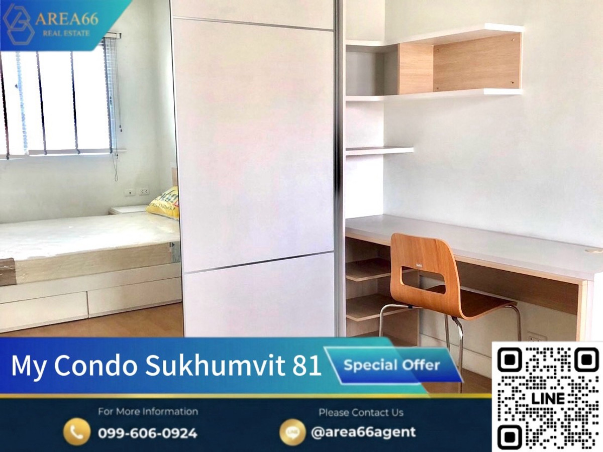 🔥Urgent sale!! New room, fully furnished, never rented, Condo My Condo Sukhumvit 81
