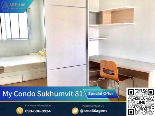 🔥ขายด่วน!! ห้องใหม่ เฟอร์ครบ ไม่เคยมีคนเช่า คอนโด My Condo Sukhumvit 81