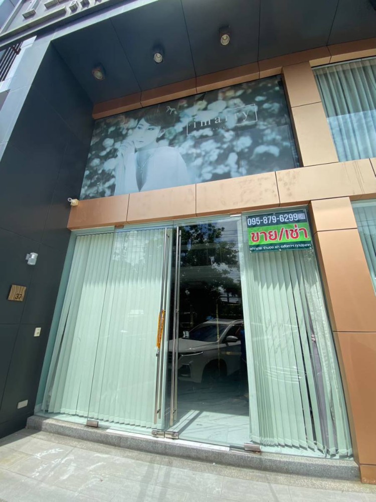 ขาย Emblazon 5 ชั้น มีลิฟท์โดยสารพร้อมใช้งาน ขาย Emblazon 5 ชั้น มีลิฟท์โดยสารพร้อมใช้งาน