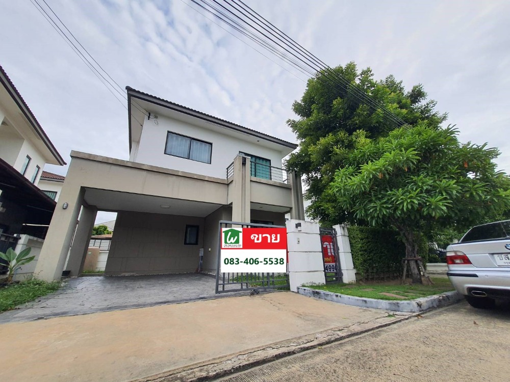 Single house, The Centro Ramintra 109, area 56 sq m. Single house, The Centro Ramintra 109, area 56 sq m.