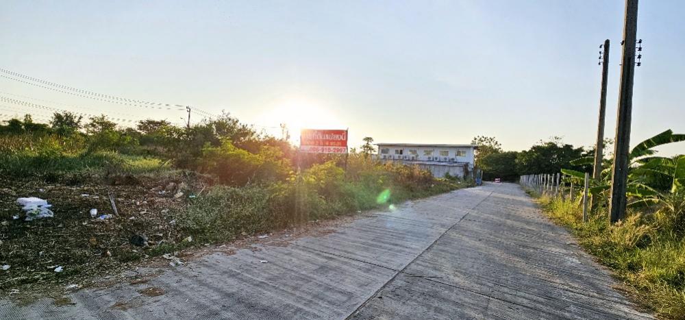 Urgent for sale, land 2 rai, next to AQ ARBOR village, Suan Luang Rama 9 - Phatthanakan. Urgent for sale, land 2 rai, next to AQ ARBOR village, Suan Luang Rama 9 - Phatthanakan.