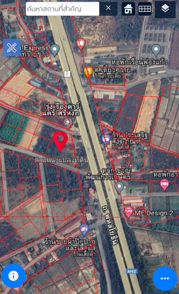 Land for sale next to Phahonyothin Road, Sai Khao Subdistrict, Phan District, Chiang Rai, area 1-3-0 rai (700 sq m), price 4.5 million baht* Land for sale next to Phahonyothin Road, Sai Khao Subdistrict, Phan District, Chiang Rai, area 1-3-0 rai (700 sq m), price 4.5 million baht*